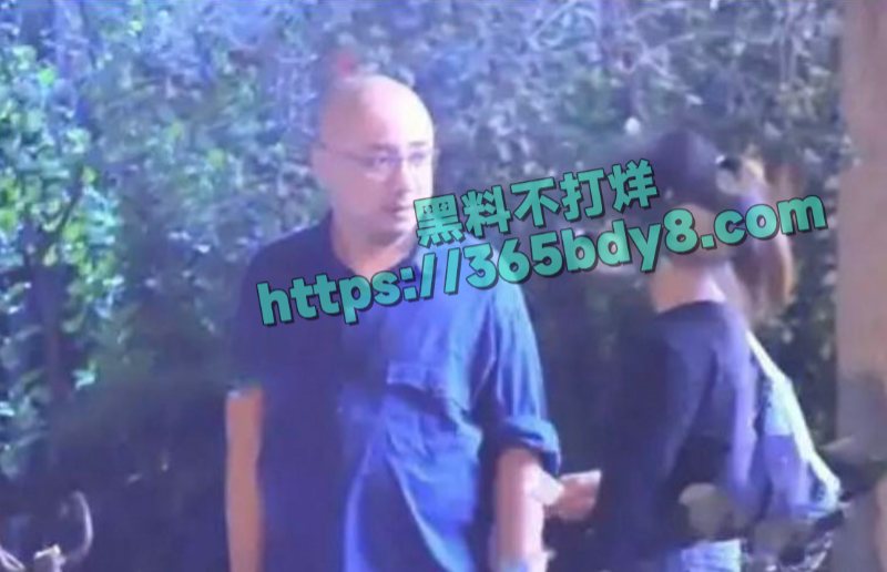 徐峥被曝骚扰人妻长期嫖娼猎艳34