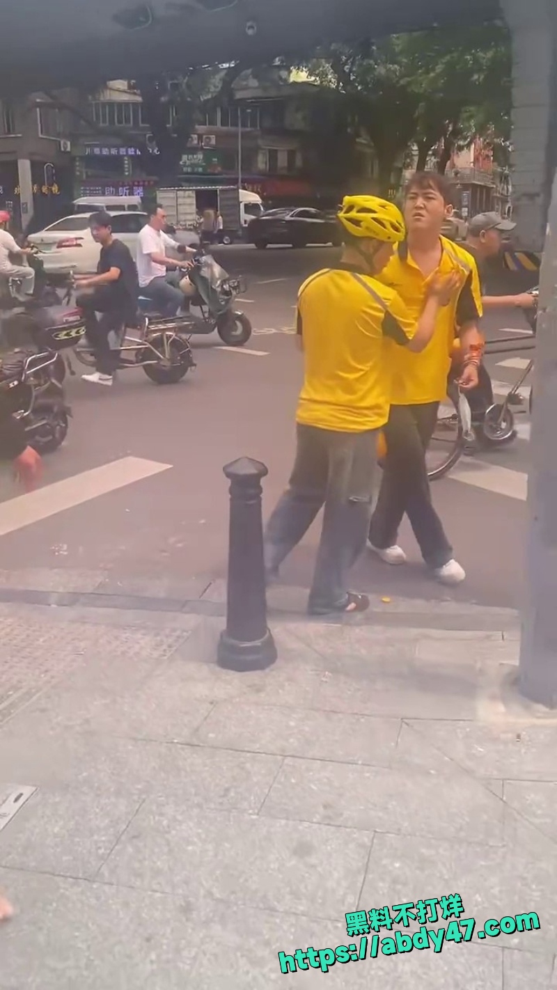外卖员 7