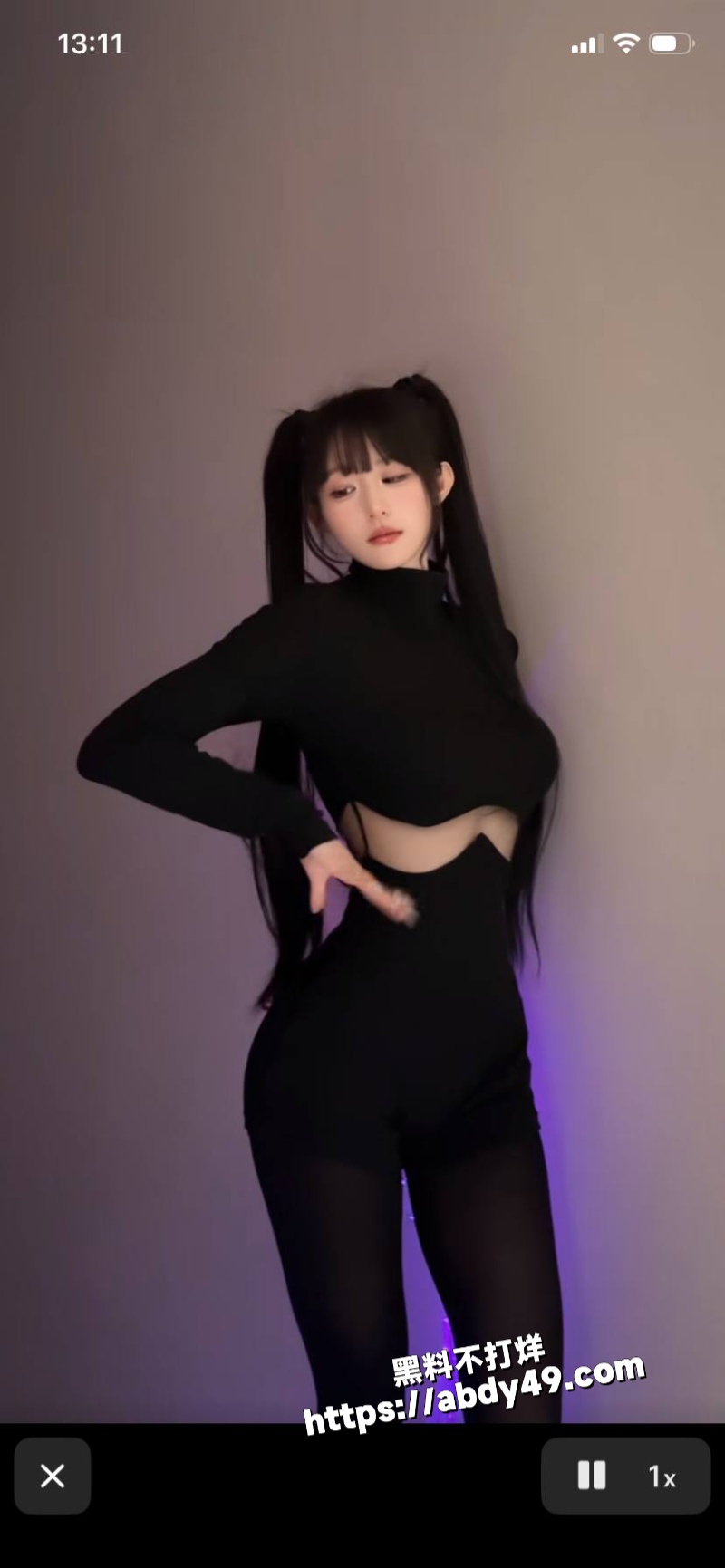 超蓝布罗莉  抖音9