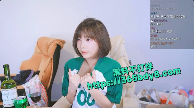 韩国小有名气的网络模特2