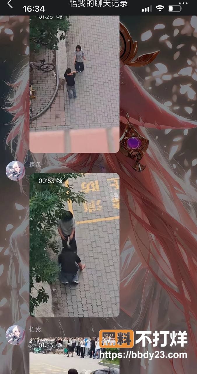 沧交学校宿舍怀孕大瓜5