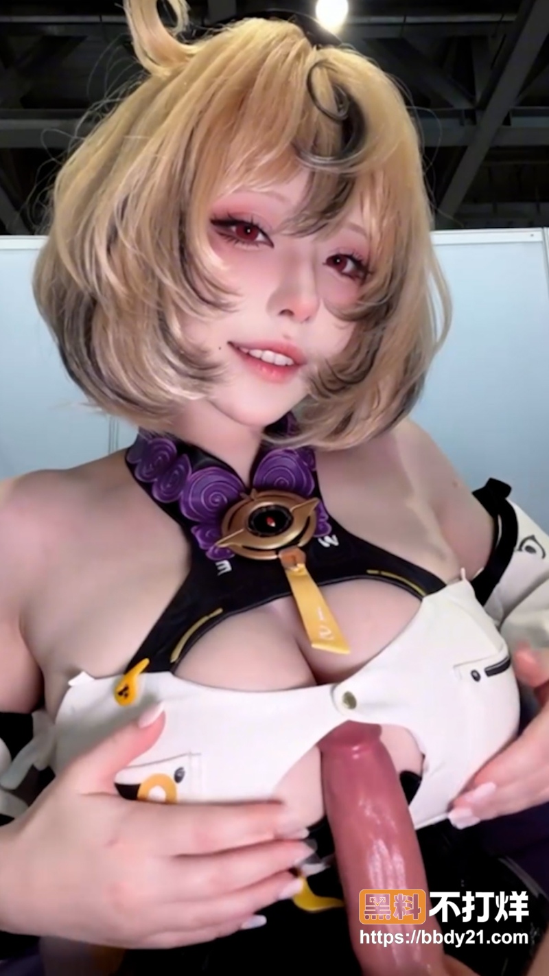 菌烨tako 6