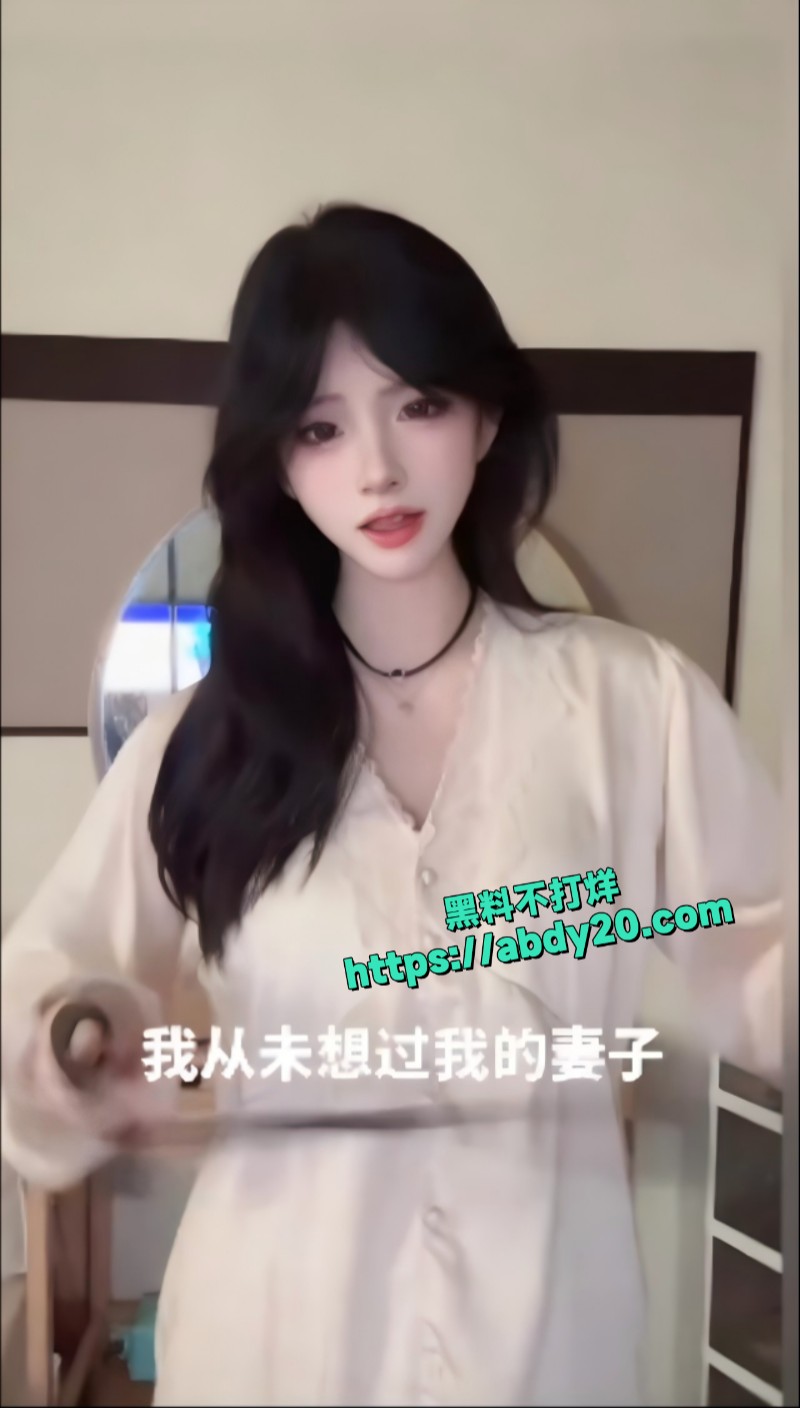 抖音风混剪寸止挑战