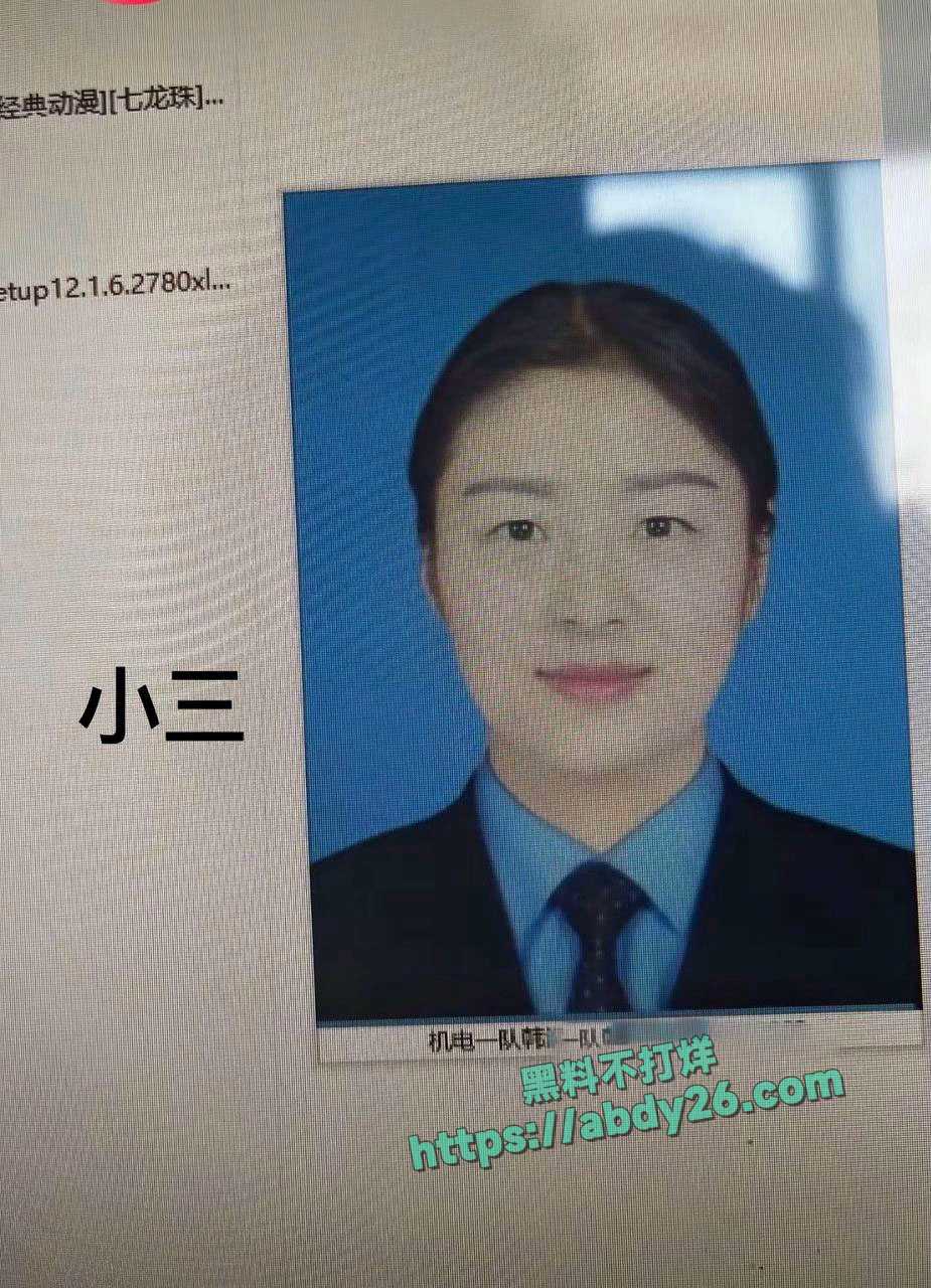 娜姐重生揭露丈夫出轨家暴 25