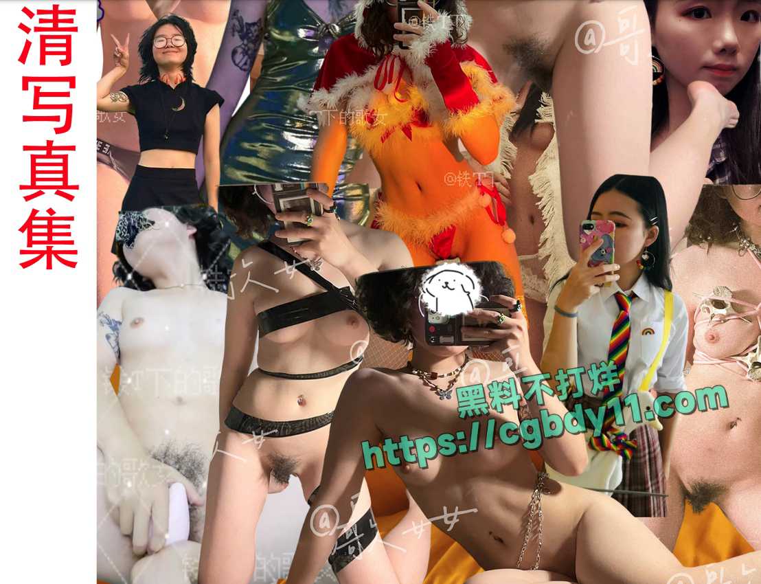 成都别素贞九万粉女拳博主12