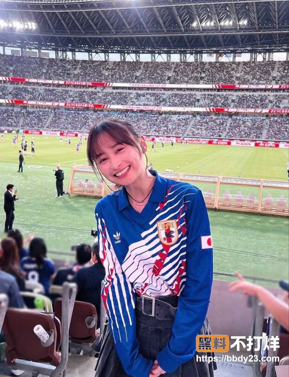 影山优佳2