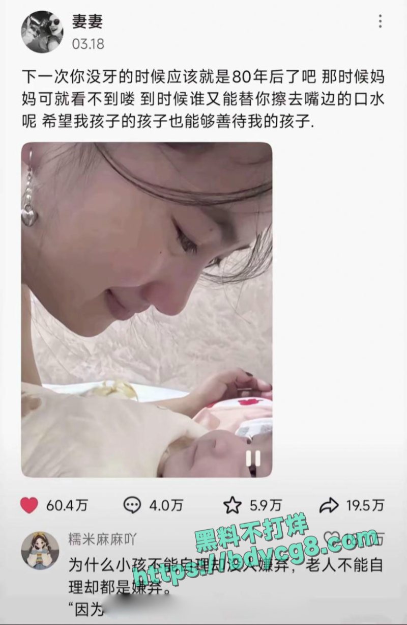 工地大爷挑战高考作文我的妈妈看哭百万网友10