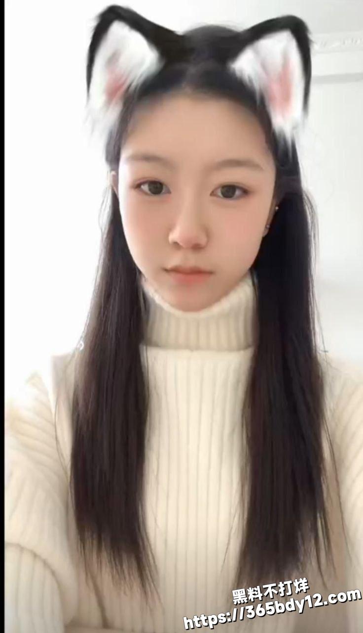 孙馨裸贷事件17