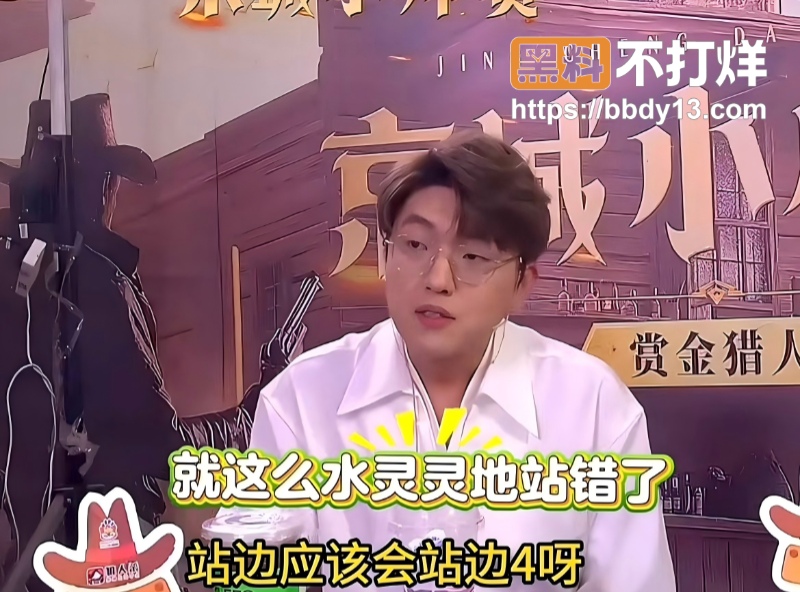 京城大师赛新玩家糕糕约炮出轨36