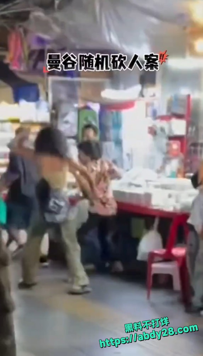 泰国街头随机砍人事件2