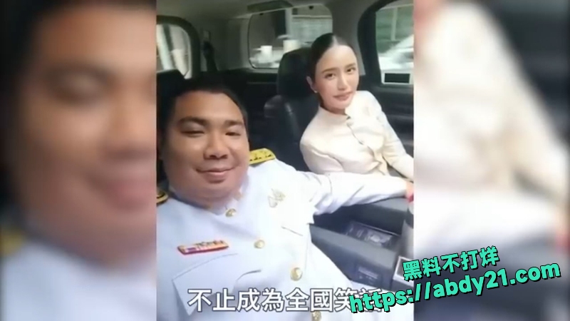 泰国女星Kana闪婚4天被骗婚曝光15