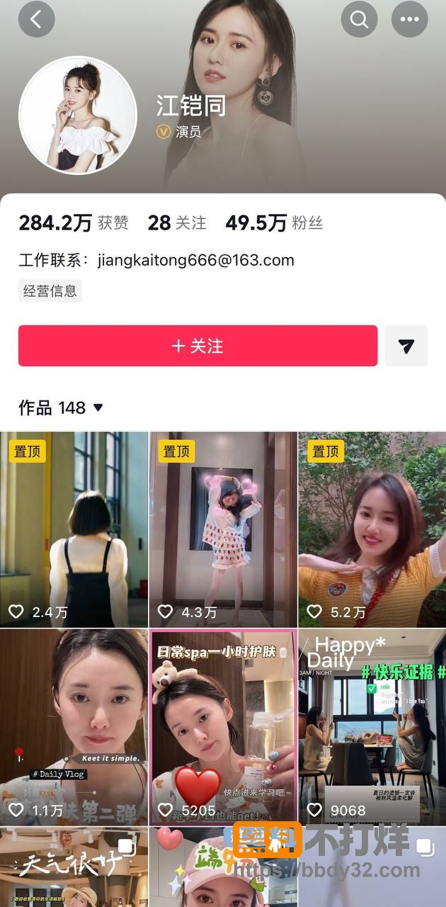 照片6