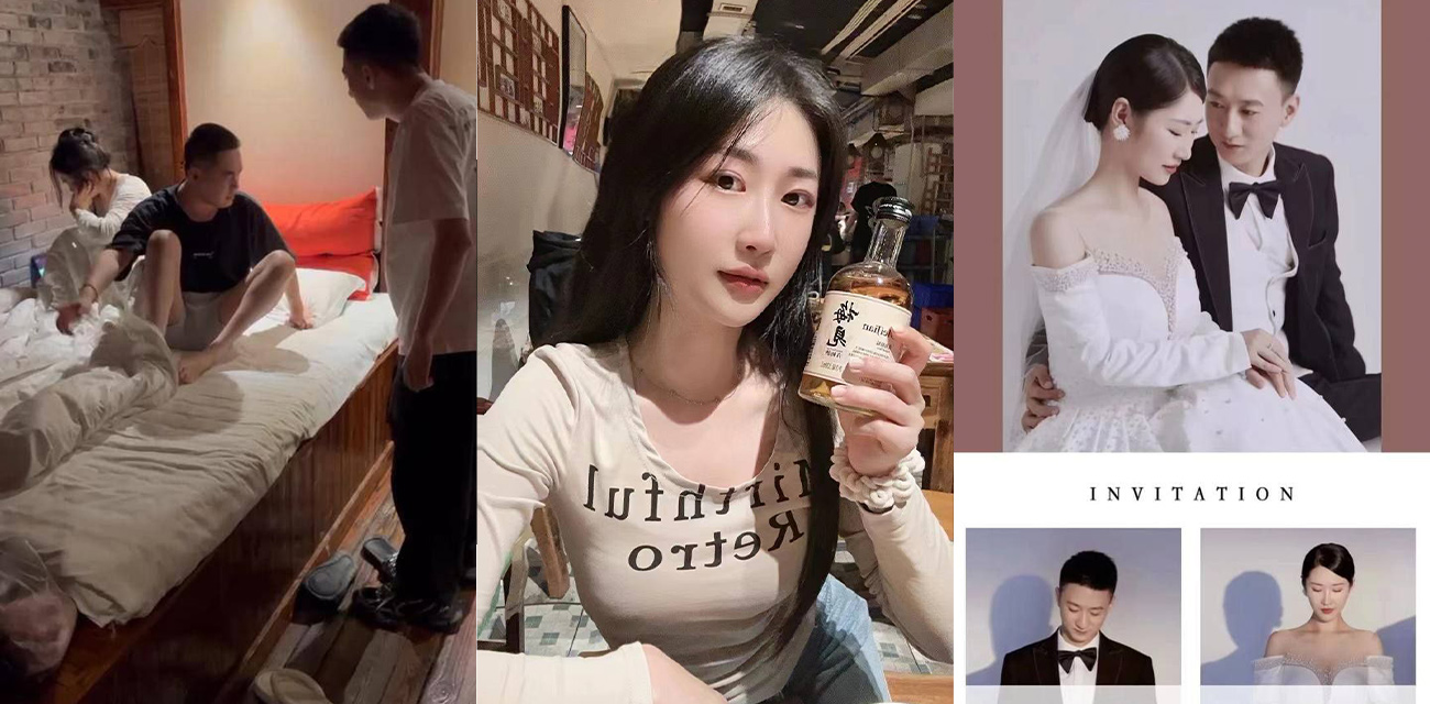 浙江丽水大瓜！骚货母狗 扬子 带着女儿旅游约炮偷情 被老公朱锋锋酒店当场捉奸！