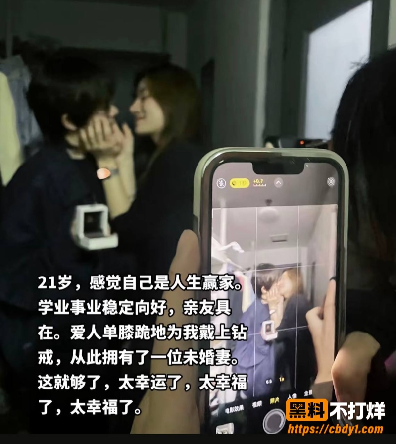 胡墨桐30、