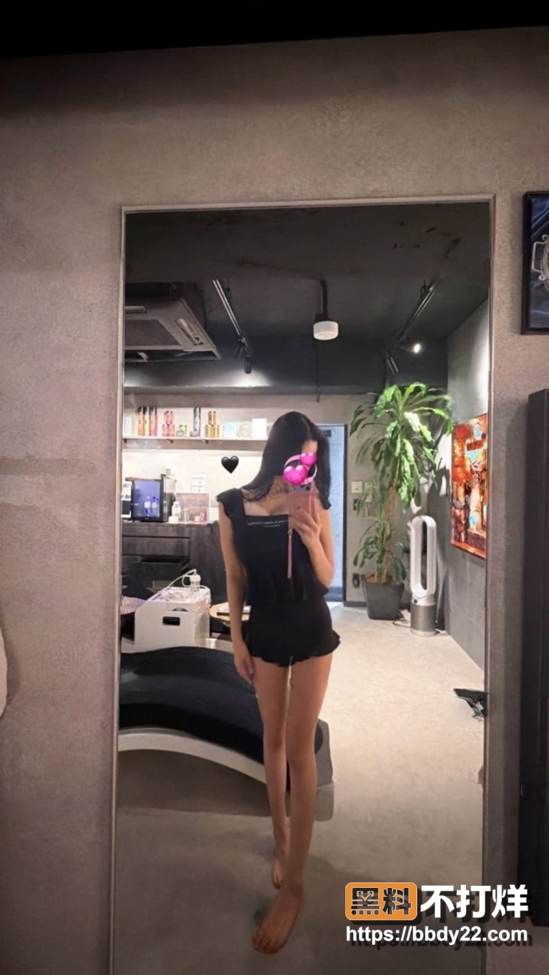 藤咲舞 5