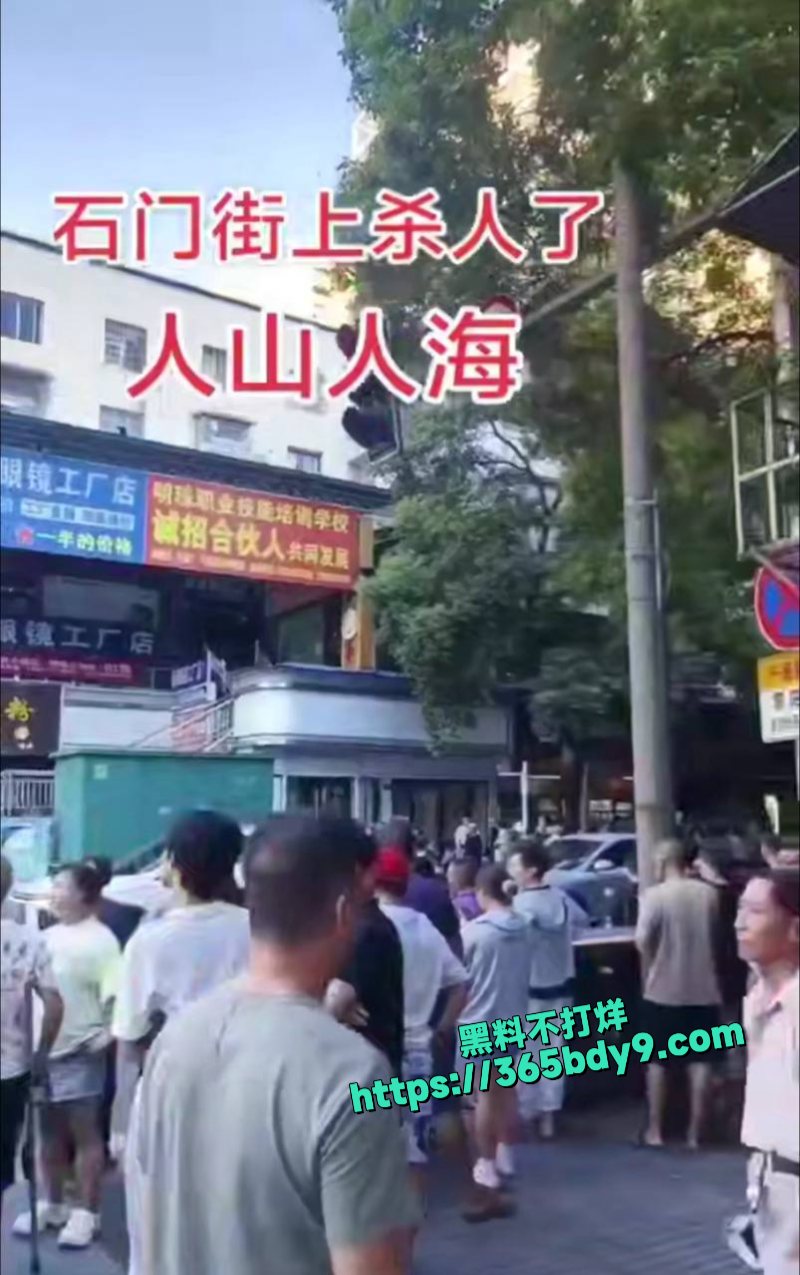 湖南常德老公忍够了砍死老婆后自杀2