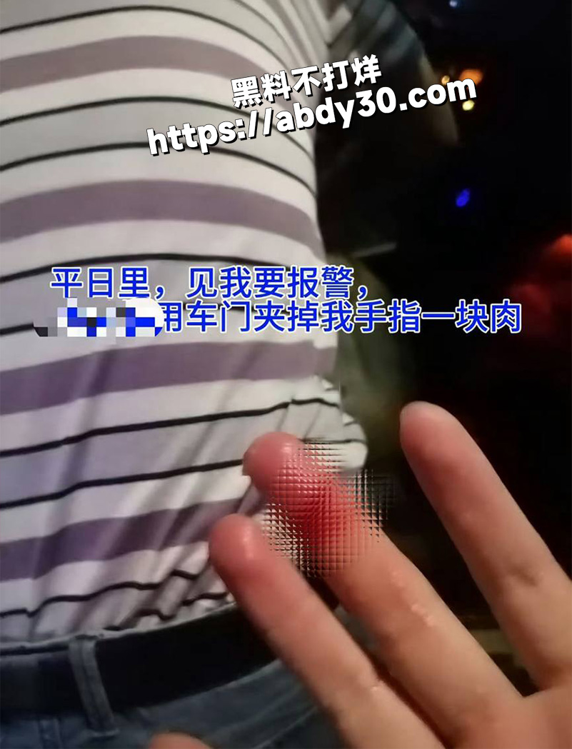 莆田涵江塘头学校领导违背妇女意愿11
