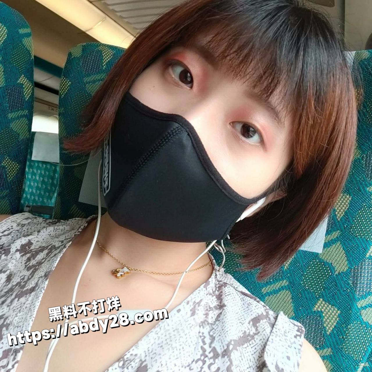 6台湾眼镜母狗林霜渟 背著男友偷吃 黑料曝光 台妹