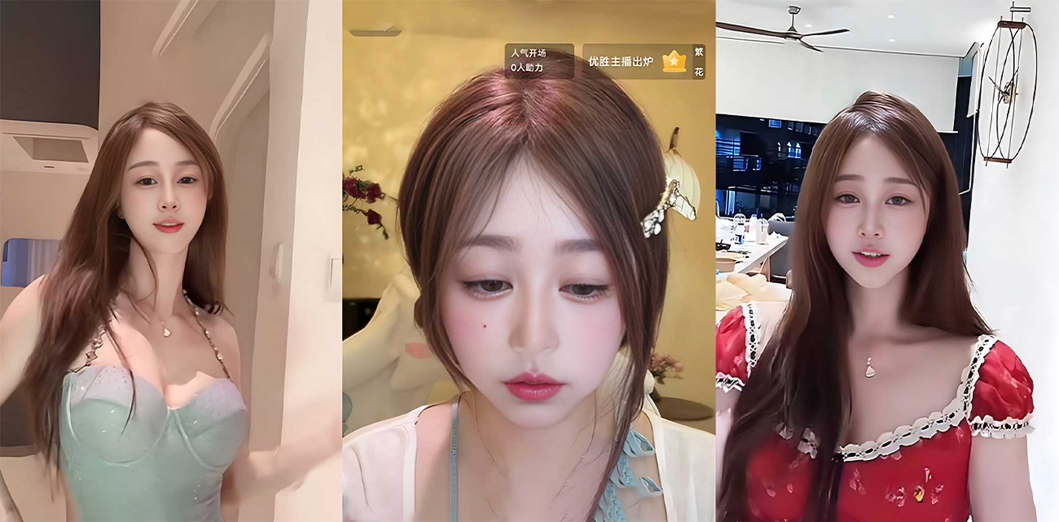 抖音网红 兔哇哇 前男友长文曝光 325天恋爱从表白同居 突然分手全记录