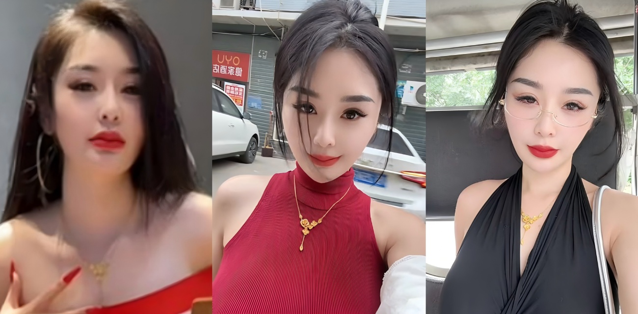 抖音33岁四川美少妇未姨200元定制火辣视频 黑丝情趣装大秀身材 跳蛋假道具高潮不断