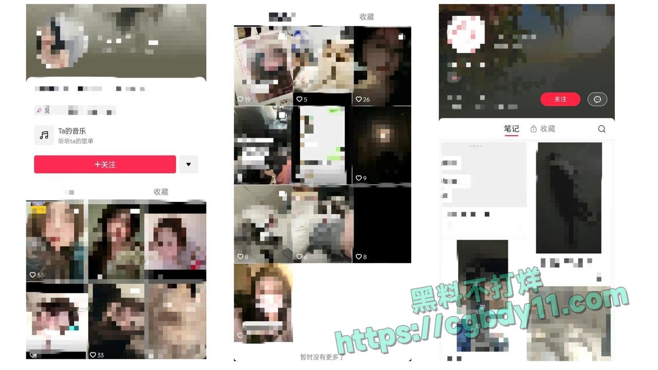 安徽铜陵女海王姚梦舒13.jpg