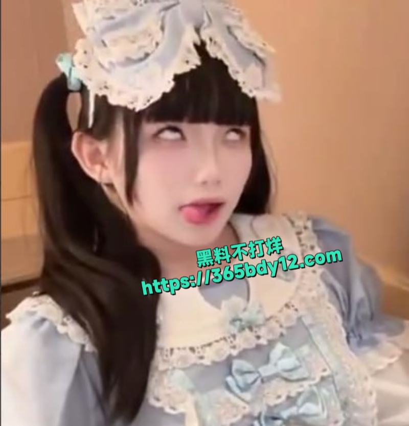 推特无敌小亦1