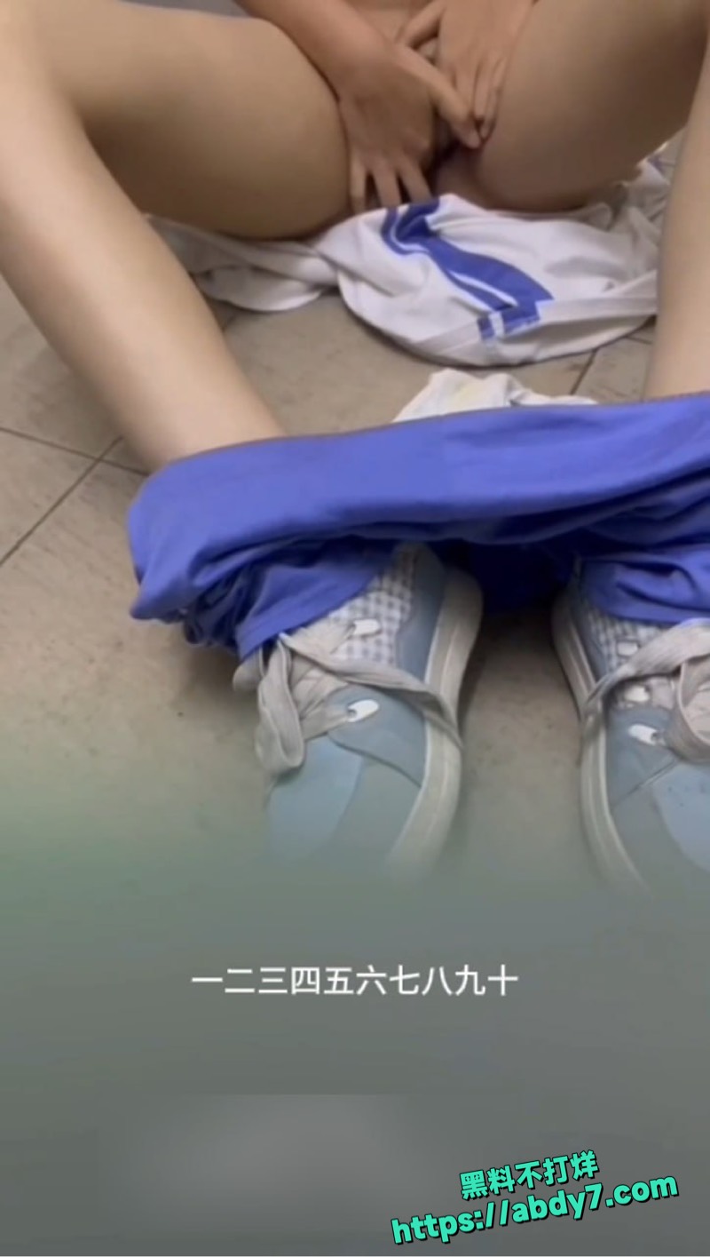 江西某中学女厕所霸凌事件3
