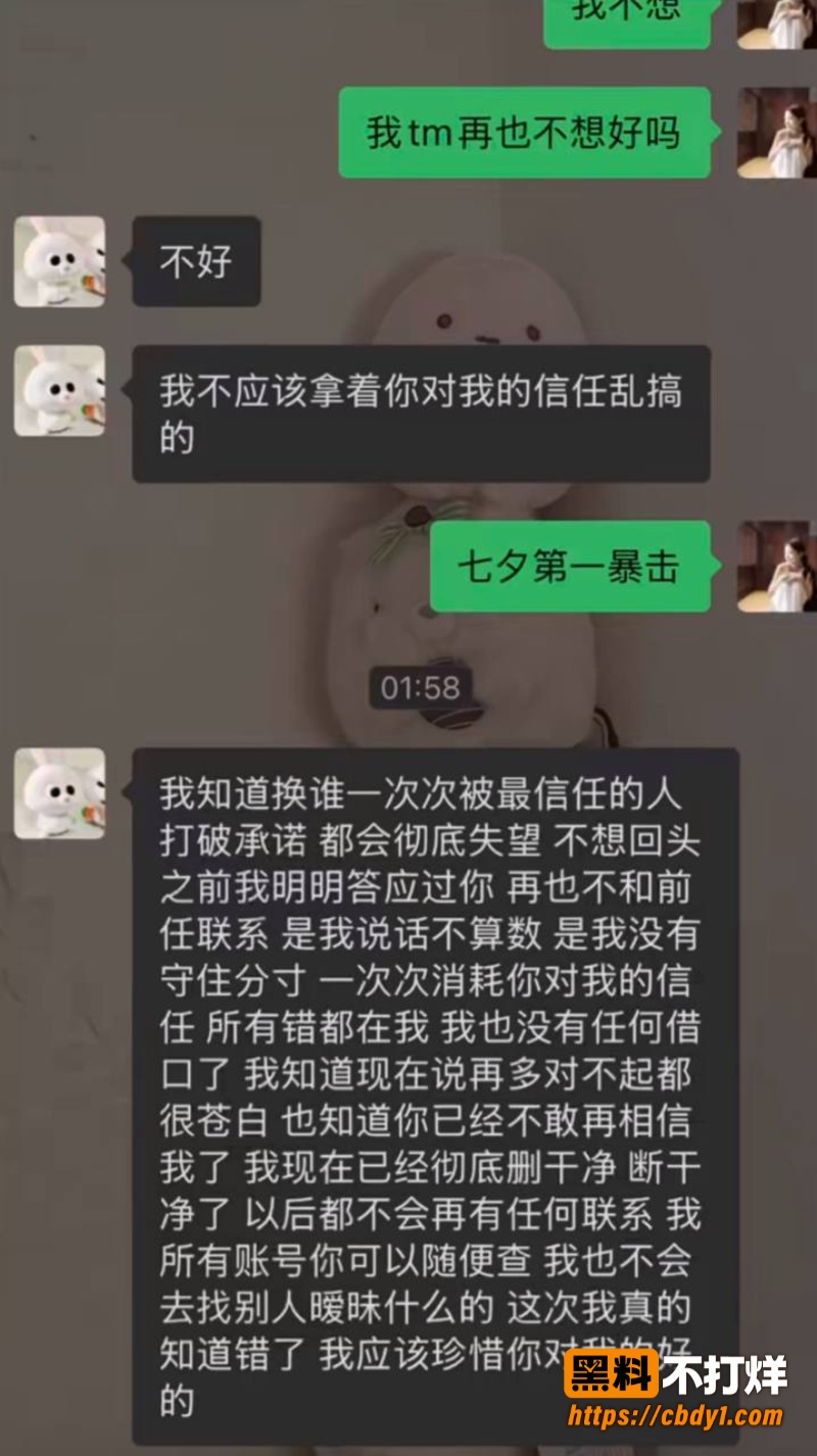 唐宥霖1
