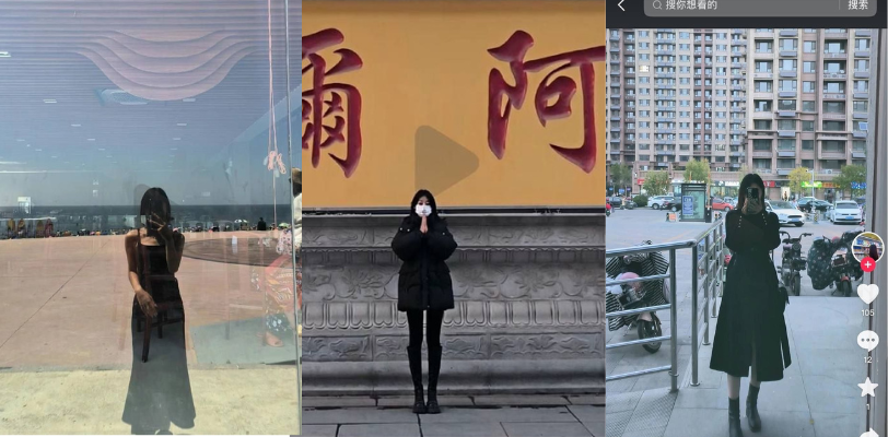 德州庆云县01年的反差婊 侯双晴 在教育机构当老师却谈过10个男友极其淫骚爱自慰私拍！