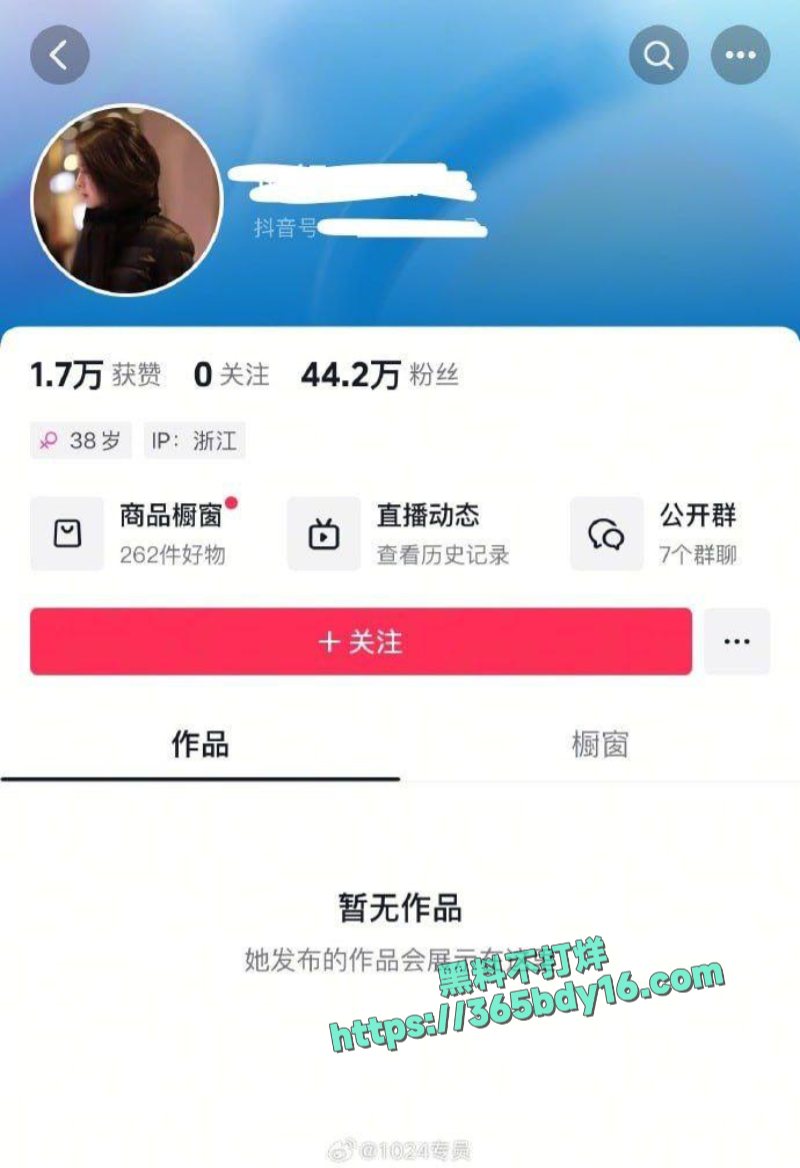 男子曝光自己44万粉丝的网红老婆出轨健身教练5