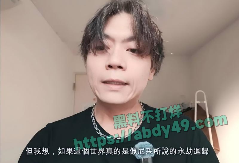 中国女画家秦思静02