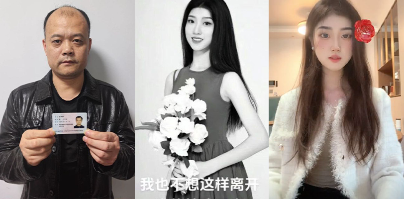 广东白云学院会计20级一学生在拍摄毕业照在操场暴晒等候致中暑倒地身亡！校方的处理方式让人大感失望！