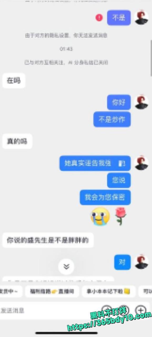诗涵与青春摄影师私拍翻车14