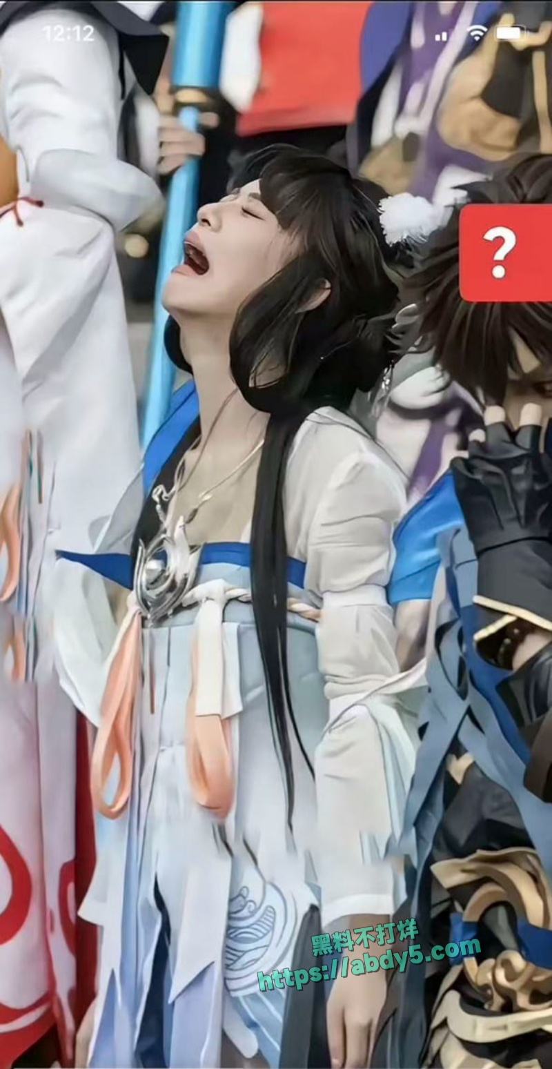 抖音网红我不叫龙虾清纯人设塌房 12