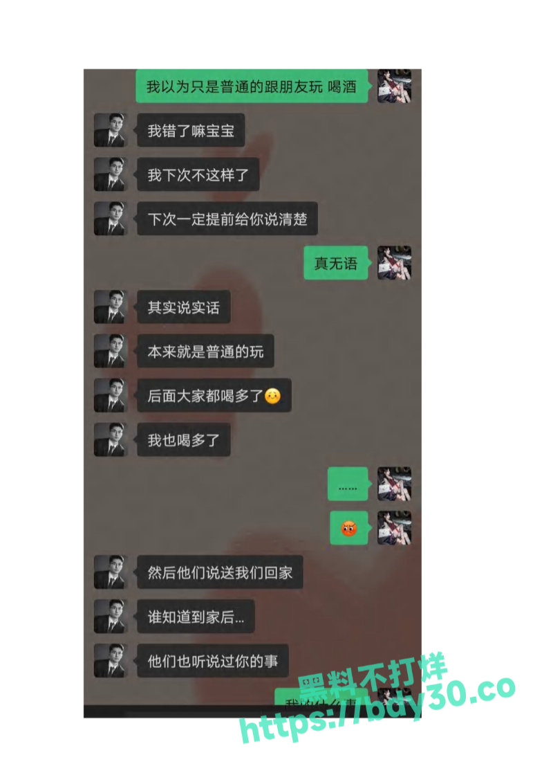 -fget50rl4tj3jbgq-011.jpg