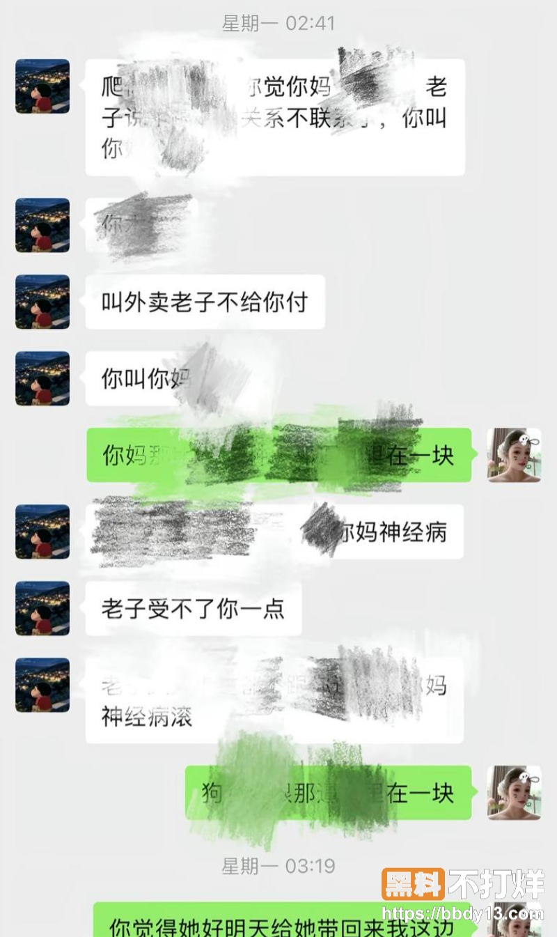 中南大学外国语学院英语专业井芝13
