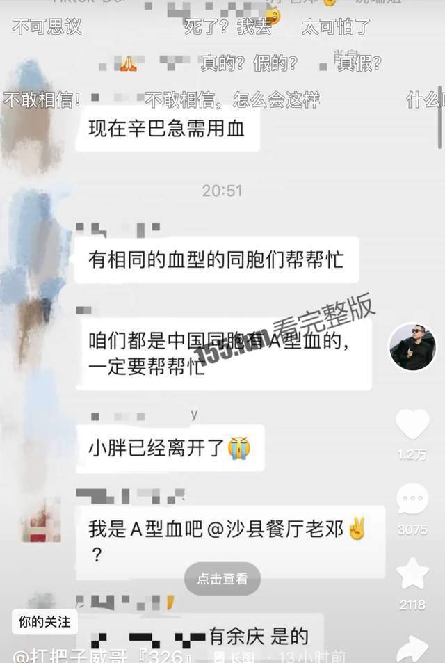 下载 (2).jpg