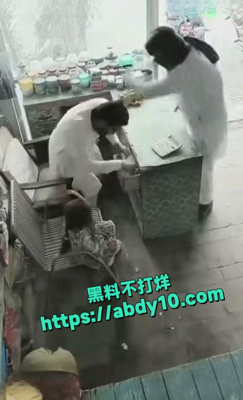 巴基斯坦劫匪被女孩感化6