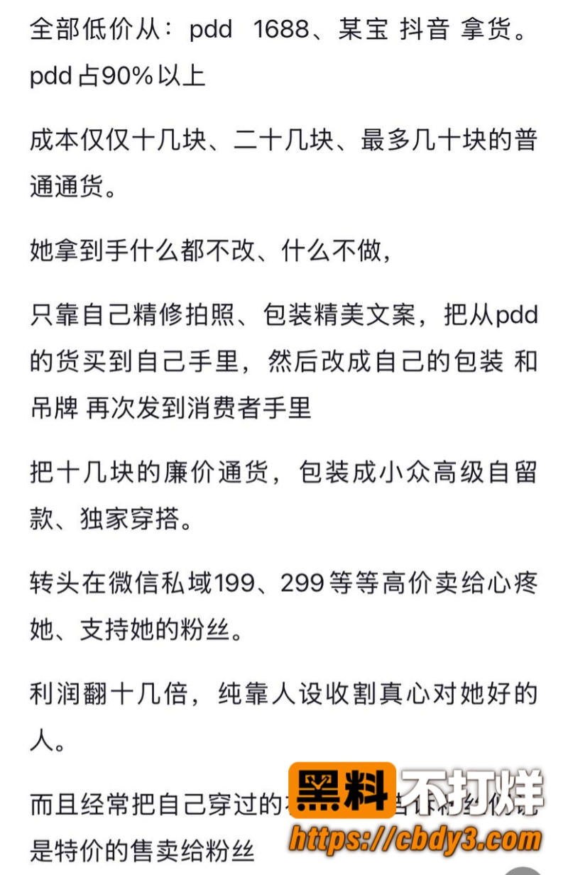 徐芊忆4
