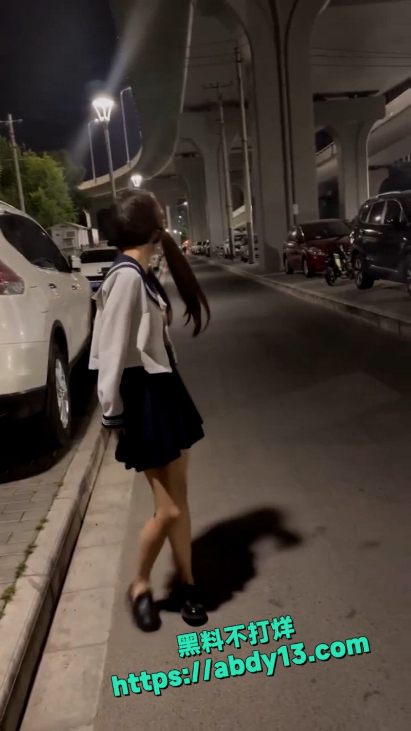 精神小妹的主人任务 7