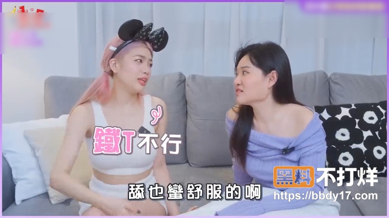 1G老湿邀请极品巨乳御姐1