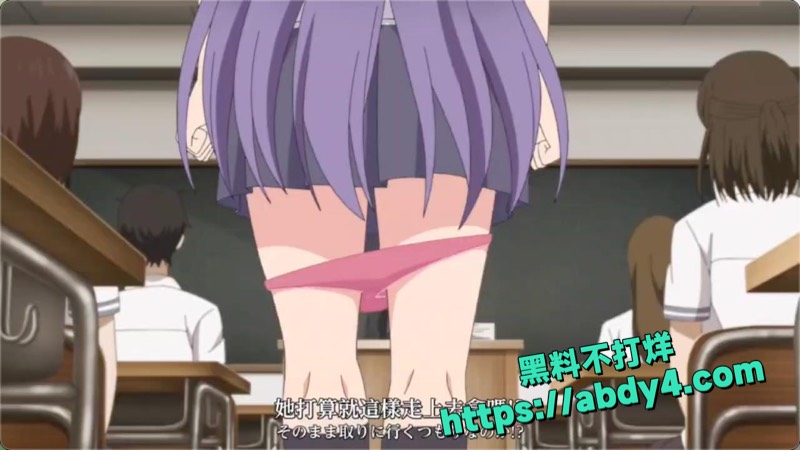拜托请穿上鹰峰同学第二季无修全集2