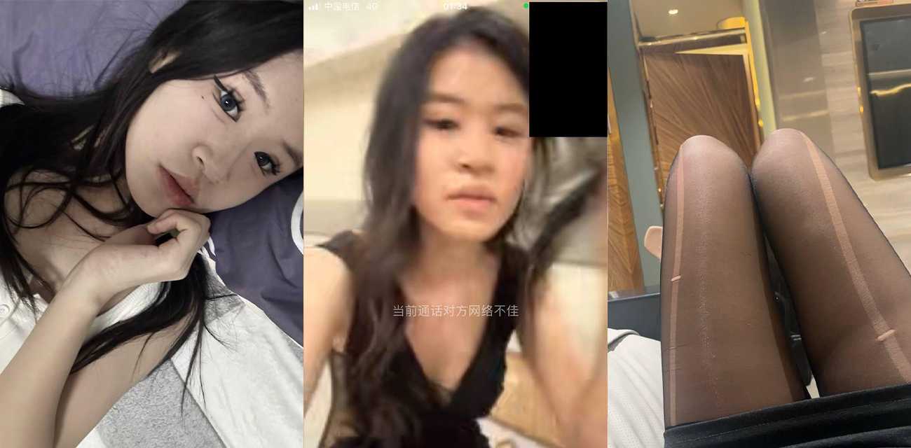 黑龙江哈尔滨母女花同时出道 80后熟女带着00后嫩妹 果然基因可以遗传的东西很多