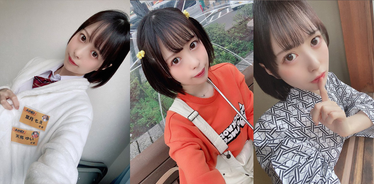 NACR-790 被公公多次强奸 并被淫妇训练的年轻妻子 天马结衣