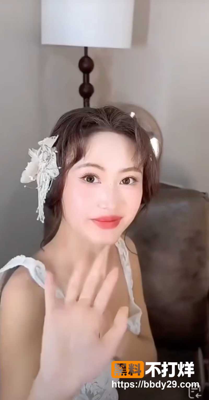 抖音快手我不是羊羊和周家瑞5
