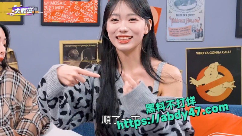 韩系美女 李多慧 2
