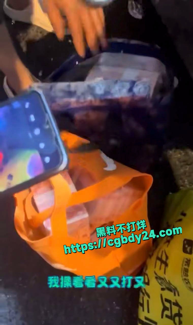 宝马小伙提200万现金来砸车9