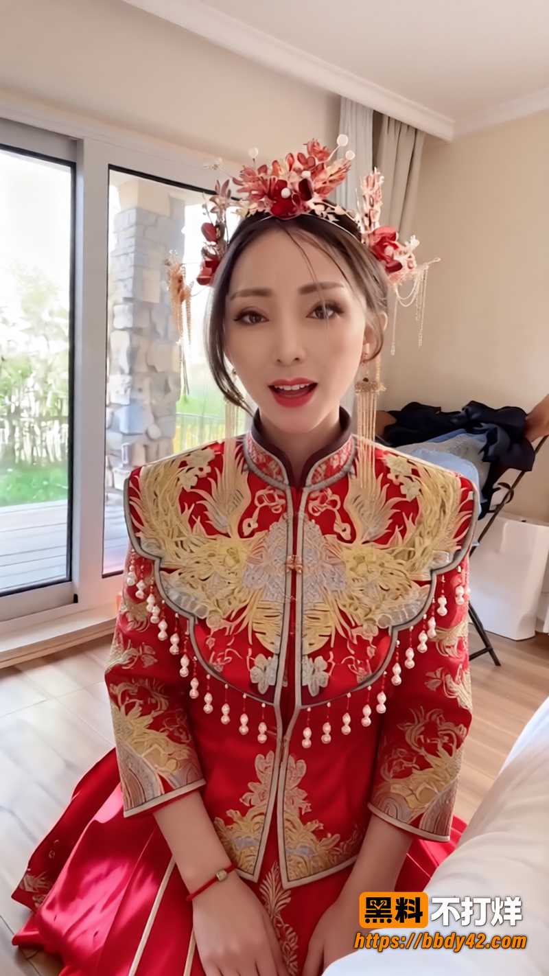 后入新娘母狗
