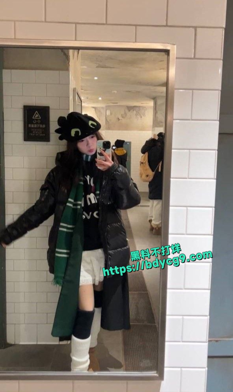 来自男友的背刺1