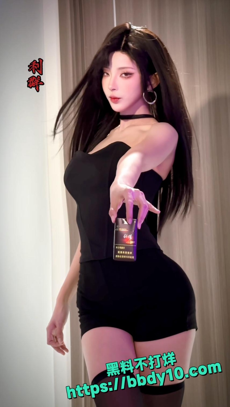 原天夕子 5